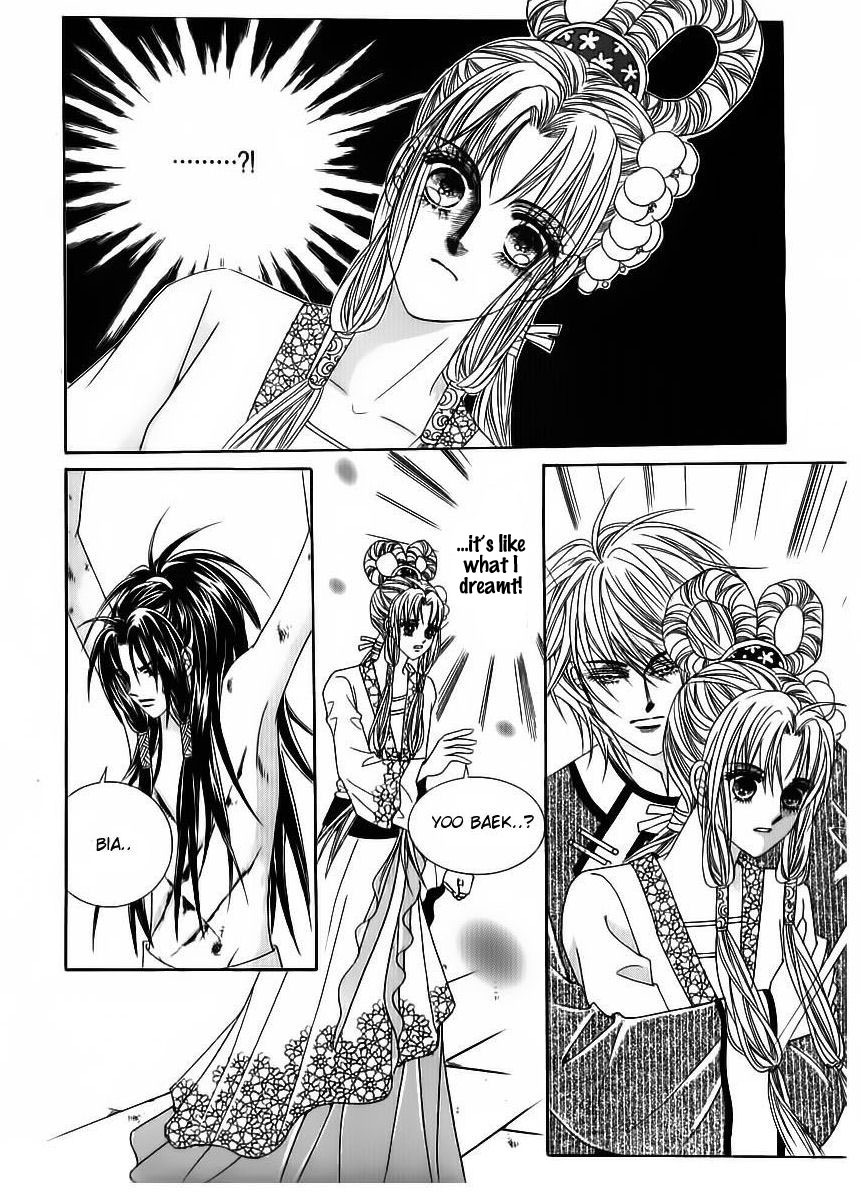 Crazy Girl Shin Bia Chapter 81 page 8 - Chapter 81