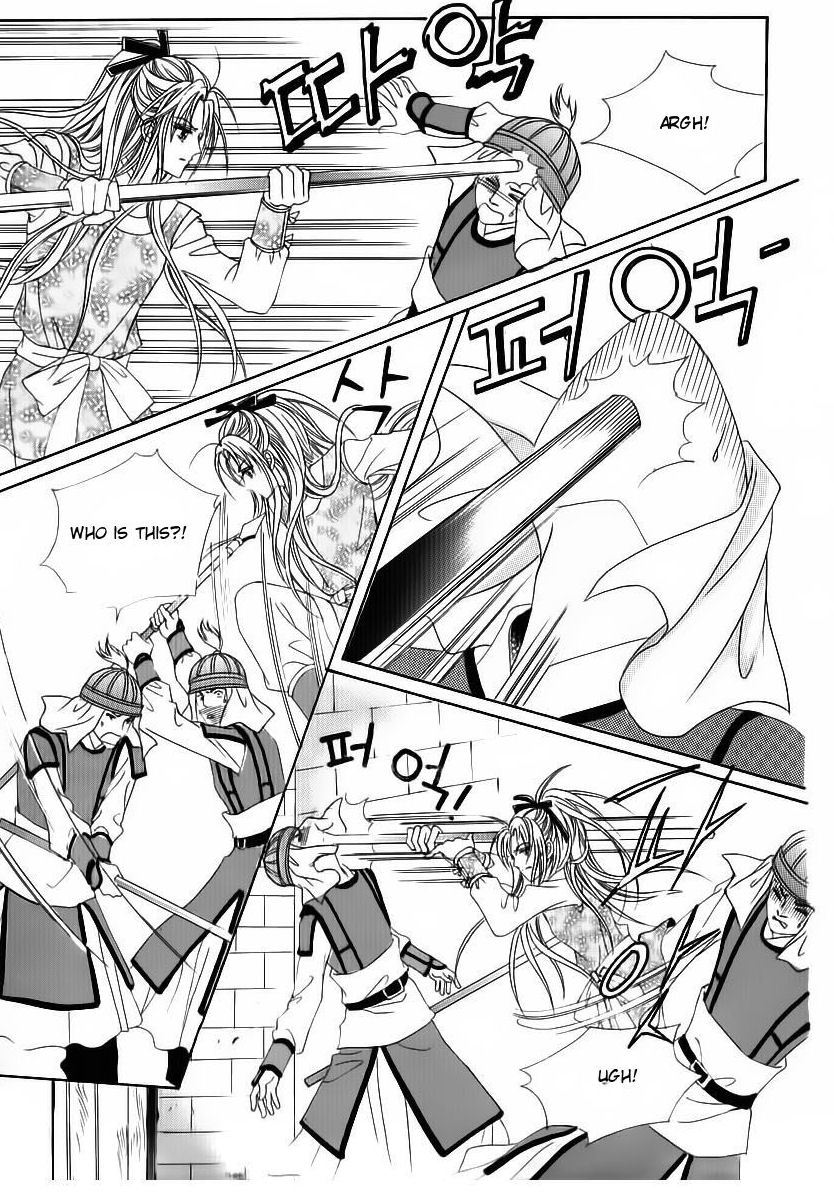 Crazy Girl Shin Bia Chapter 82 page 10 - Chapter 82
