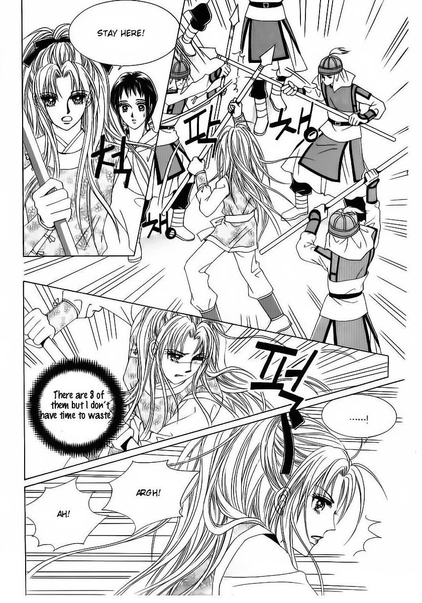 Crazy Girl Shin Bia Chapter 82 page 12 - Chapter 82