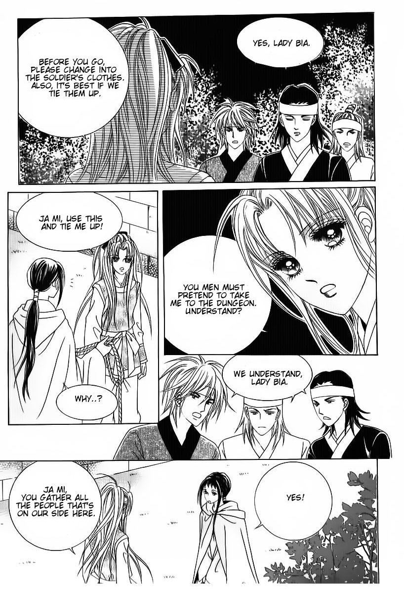 Crazy Girl Shin Bia Chapter 82 page 14 - Chapter 82