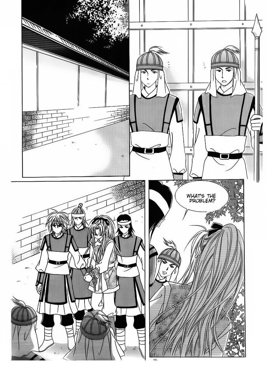 Crazy Girl Shin Bia Chapter 82 page 15 - Chapter 82