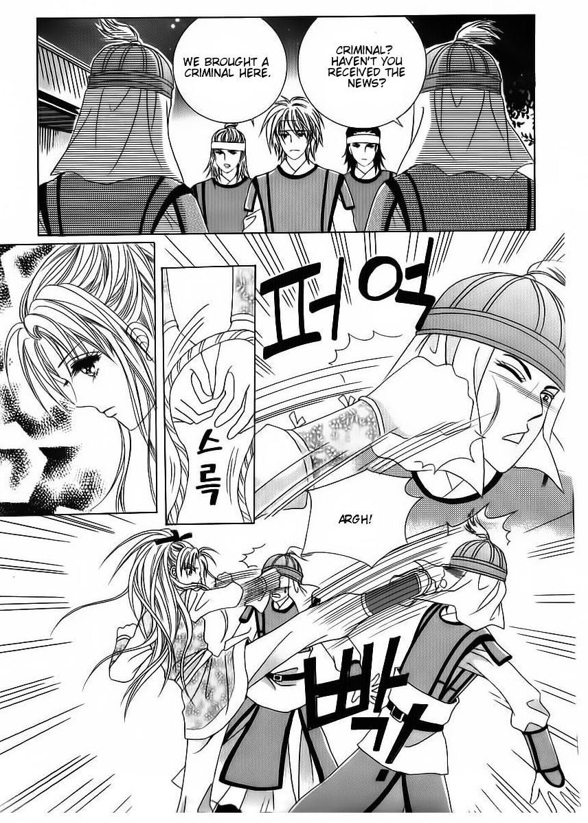 Crazy Girl Shin Bia Chapter 82 page 16 - Chapter 82