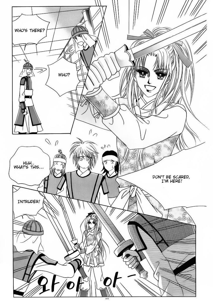 Crazy Girl Shin Bia Chapter 82 page 18 - Chapter 82