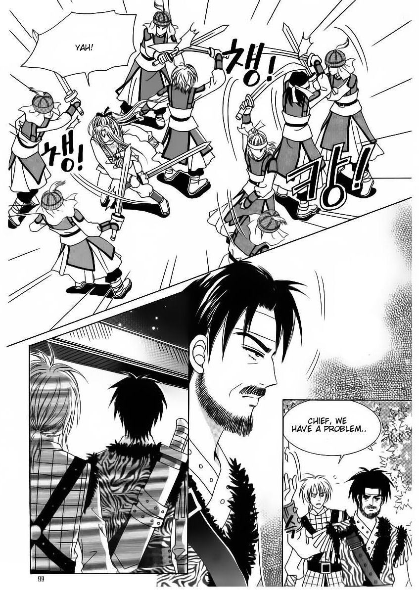 Crazy Girl Shin Bia Chapter 82 page 19 - Chapter 82