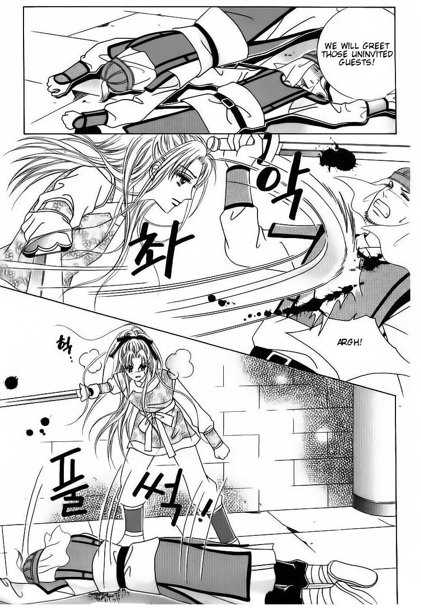 Crazy Girl Shin Bia Chapter 82 page 20 - Chapter 82