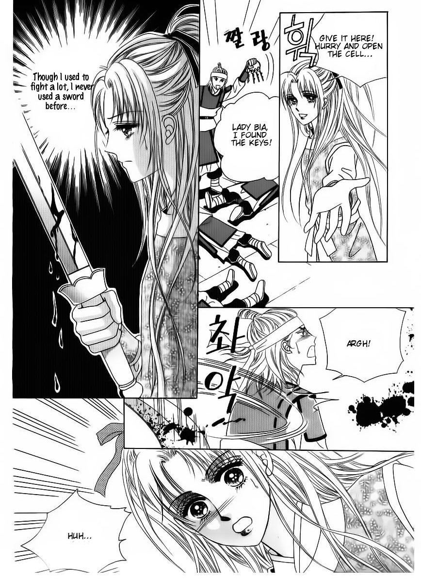 Crazy Girl Shin Bia Chapter 82 page 21 - Chapter 82