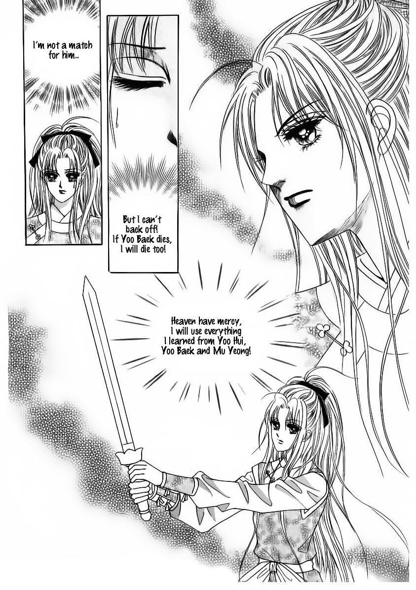 Crazy Girl Shin Bia Chapter 82 page 25 - Chapter 82