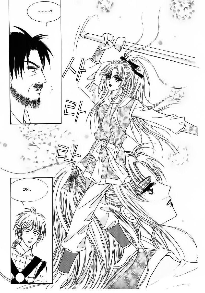 Crazy Girl Shin Bia Chapter 82 page 26 - Chapter 82