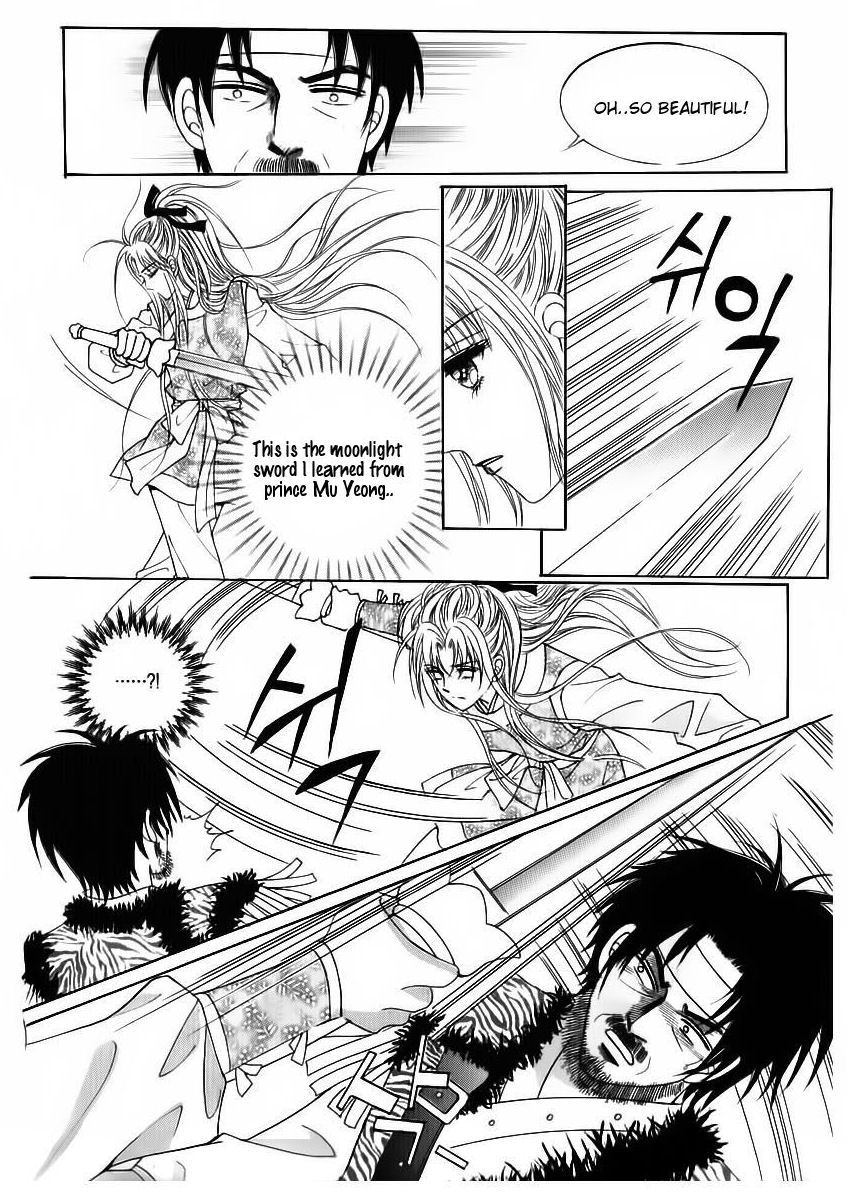 Crazy Girl Shin Bia Chapter 82 page 27 - Chapter 82