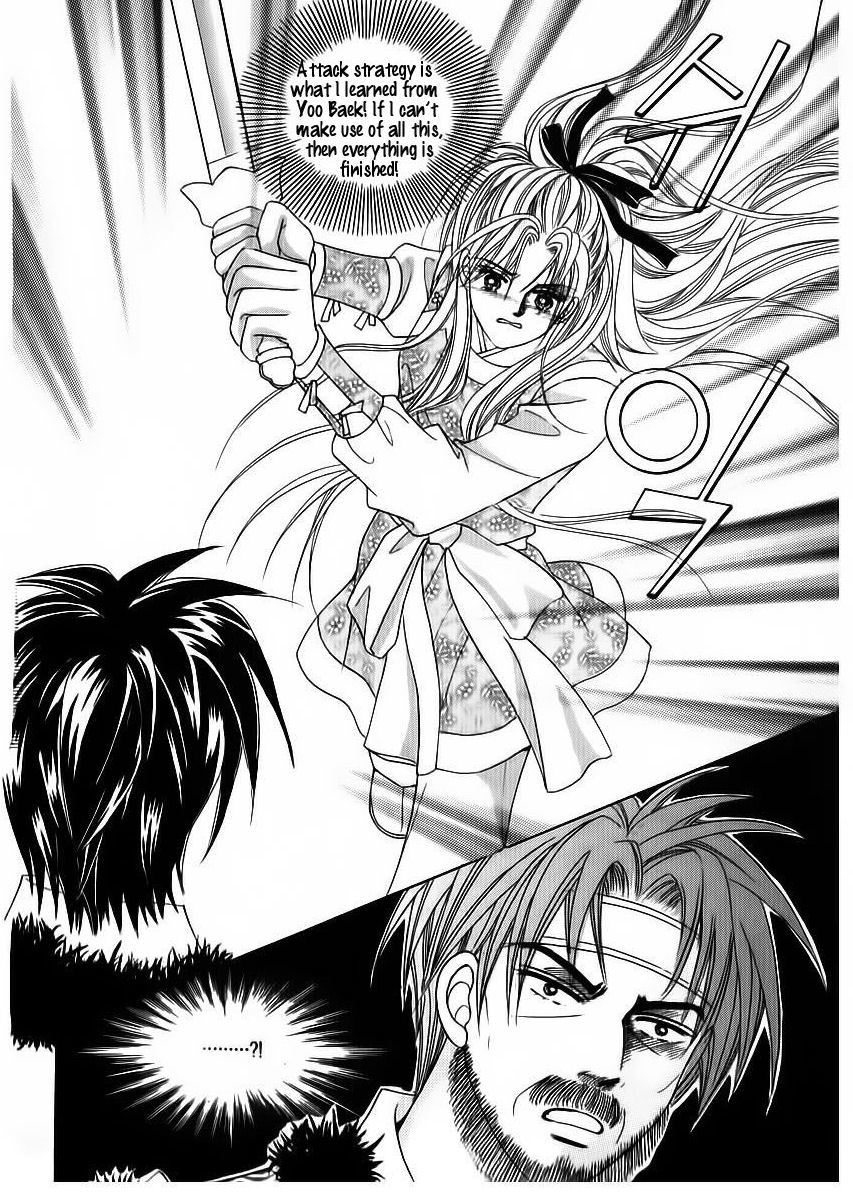 Crazy Girl Shin Bia Chapter 82 page 31 - Chapter 82