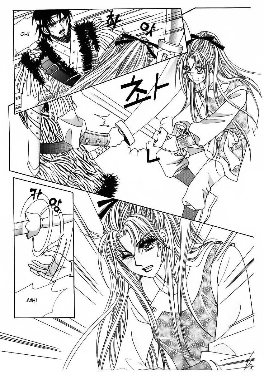 Crazy Girl Shin Bia Chapter 82 page 32 - Chapter 82