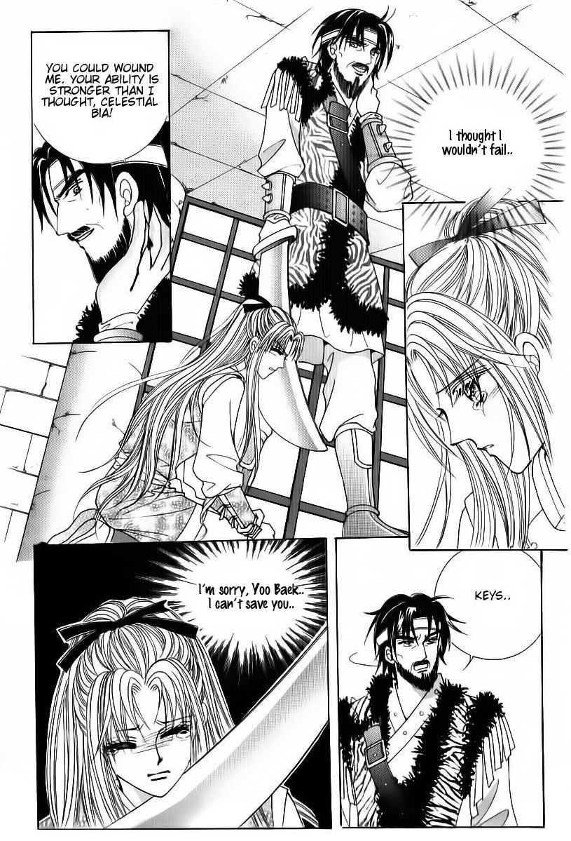 Crazy Girl Shin Bia Chapter 82 page 34 - Chapter 82