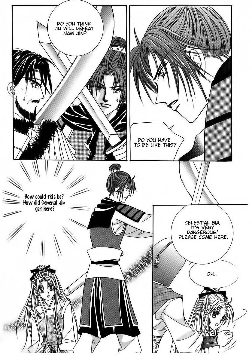 Crazy Girl Shin Bia Chapter 82 page 37 - Chapter 82