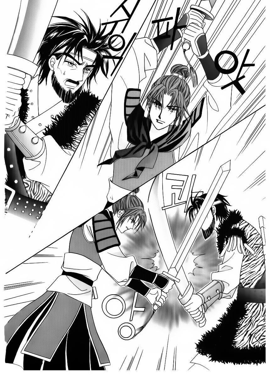 Crazy Girl Shin Bia Chapter 82 page 39 - Chapter 82