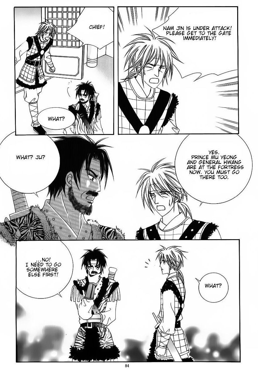Crazy Girl Shin Bia Chapter 82 page 4 - Chapter 82
