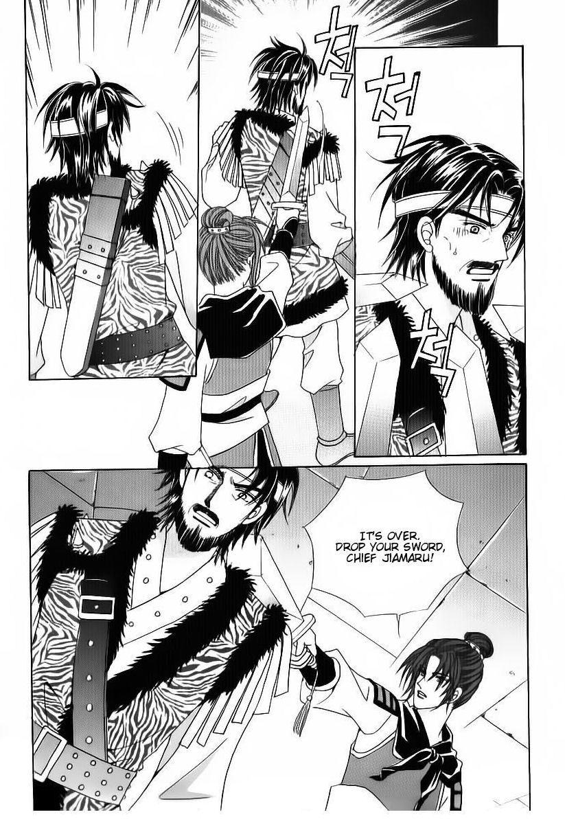 Crazy Girl Shin Bia Chapter 82 page 42 - Chapter 82