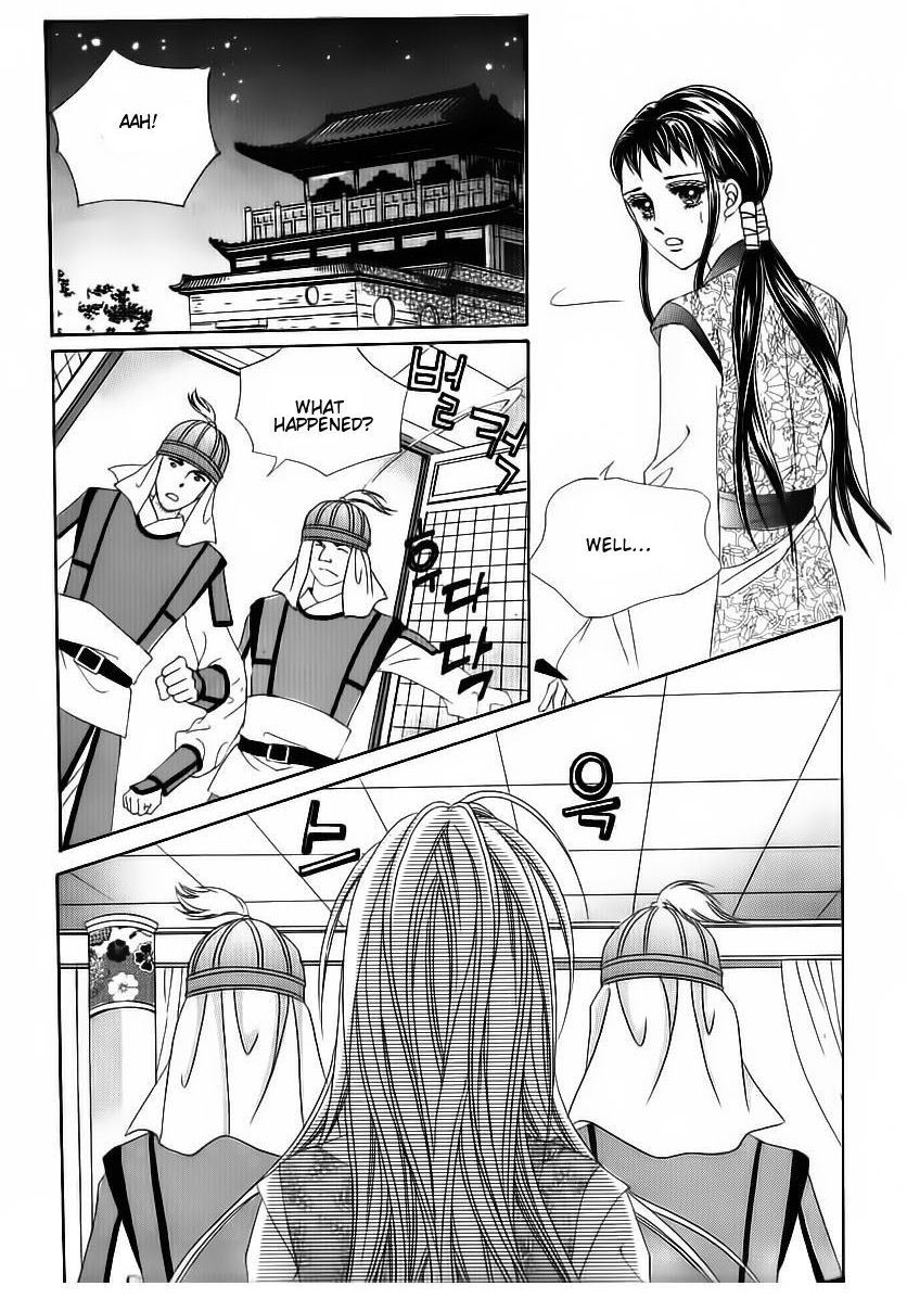 Crazy Girl Shin Bia Chapter 82 page 7 - Chapter 82