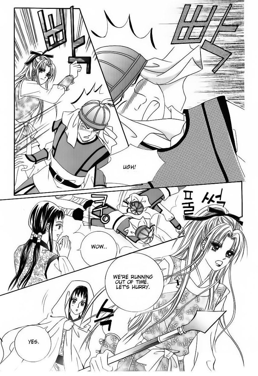 Crazy Girl Shin Bia Chapter 82 page 8 - Chapter 82
