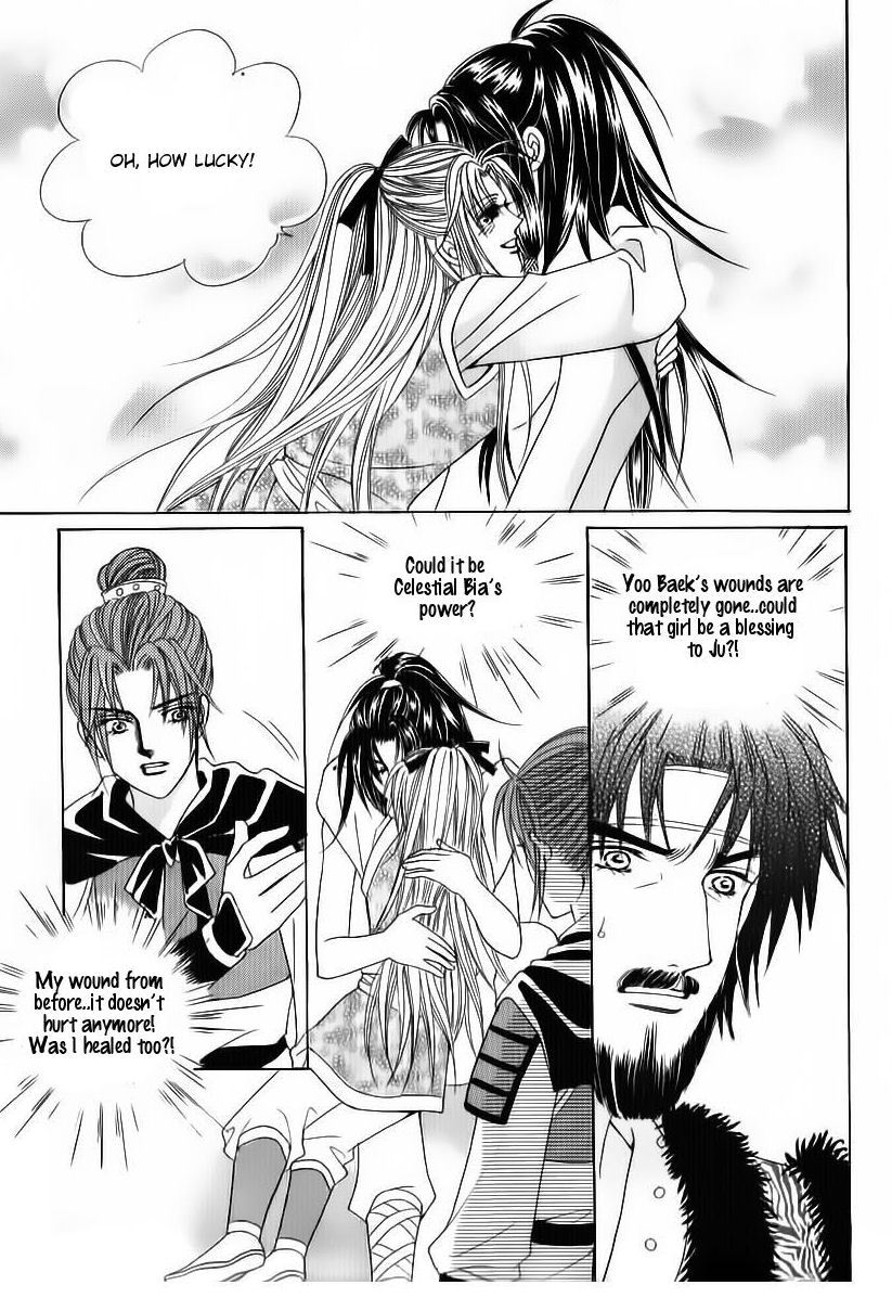 Crazy Girl Shin Bia Chapter 83 page 10 - Chapter 83