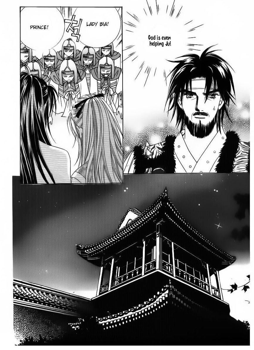Crazy Girl Shin Bia Chapter 83 page 11 - Chapter 83
