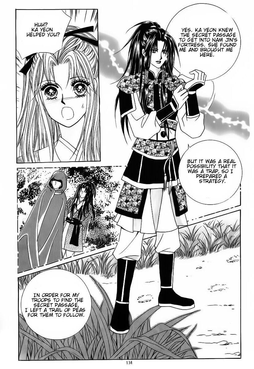 Crazy Girl Shin Bia Chapter 83 page 12 - Chapter 83