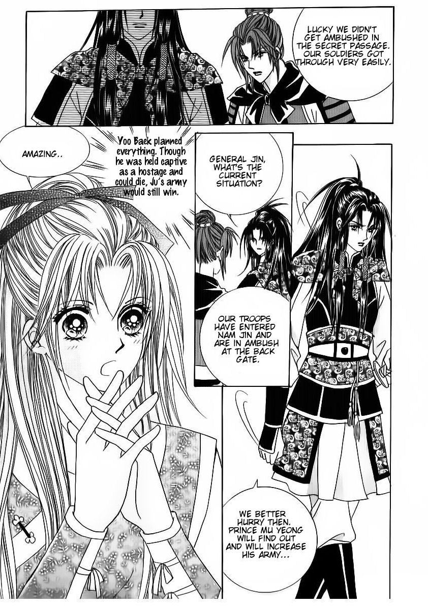 Crazy Girl Shin Bia Chapter 83 page 14 - Chapter 83