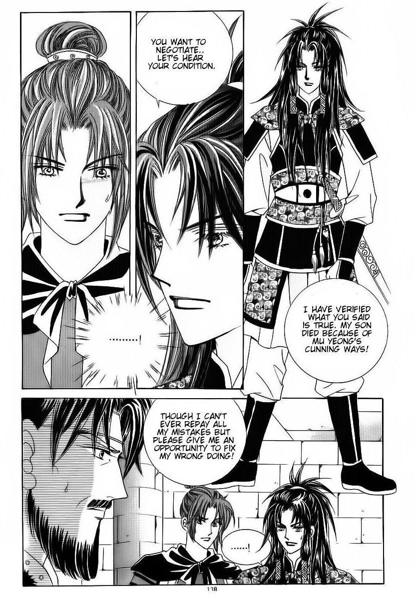 Crazy Girl Shin Bia Chapter 83 page 16 - Chapter 83