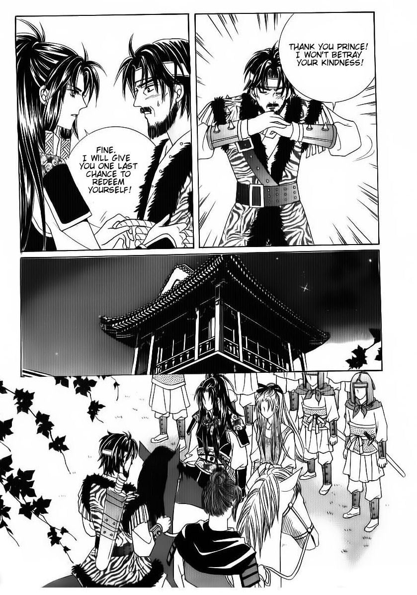 Crazy Girl Shin Bia Chapter 83 page 18 - Chapter 83