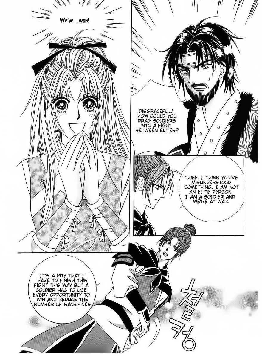 Crazy Girl Shin Bia Chapter 83 page 2 - Chapter 83
