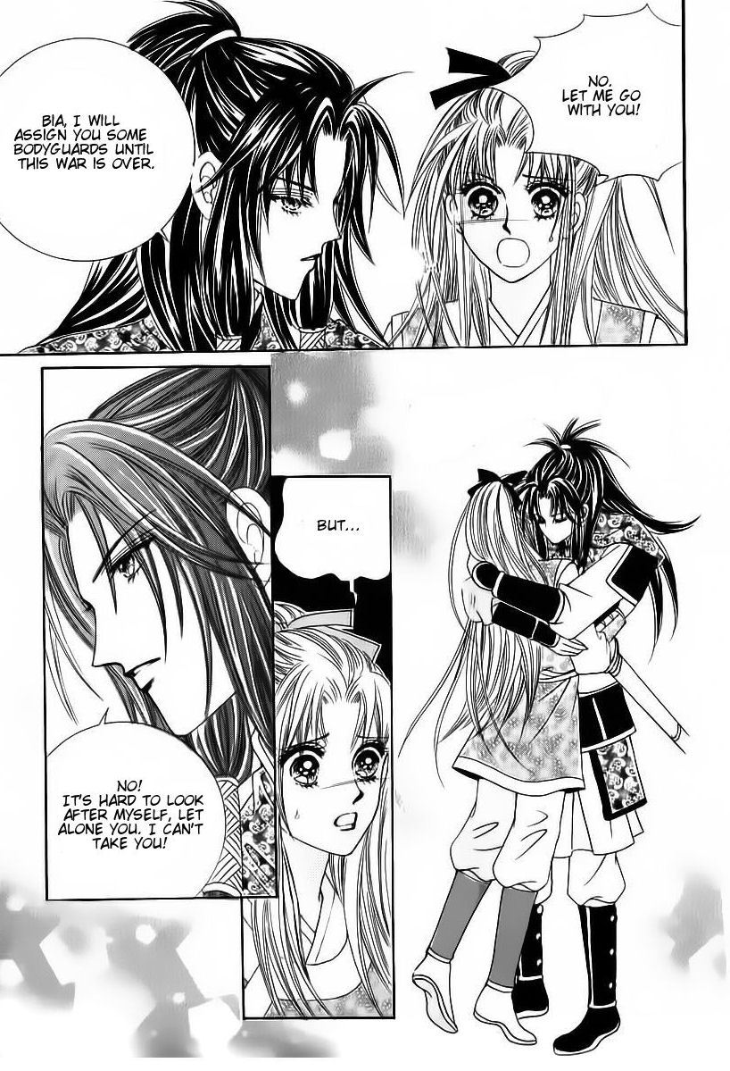 Crazy Girl Shin Bia Chapter 83 page 20 - Chapter 83