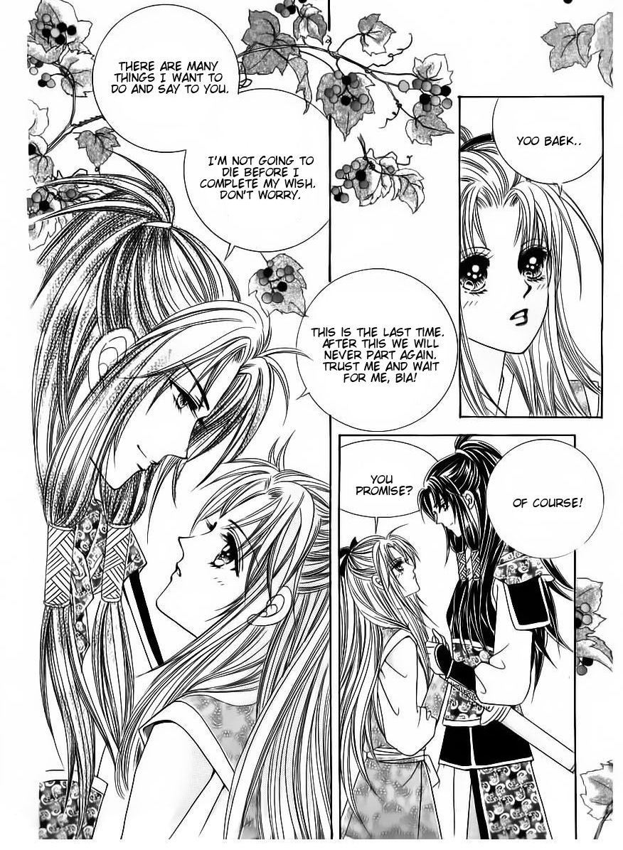 Crazy Girl Shin Bia Chapter 83 page 21 - Chapter 83