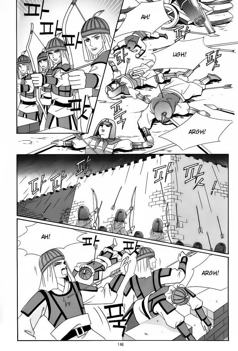 Crazy Girl Shin Bia Chapter 83 page 24 - Chapter 83