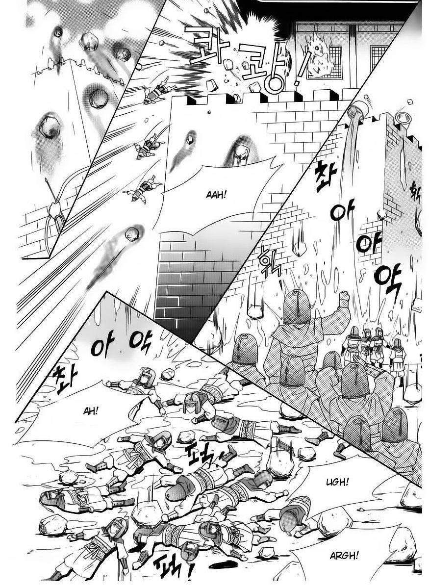 Crazy Girl Shin Bia Chapter 83 page 25 - Chapter 83