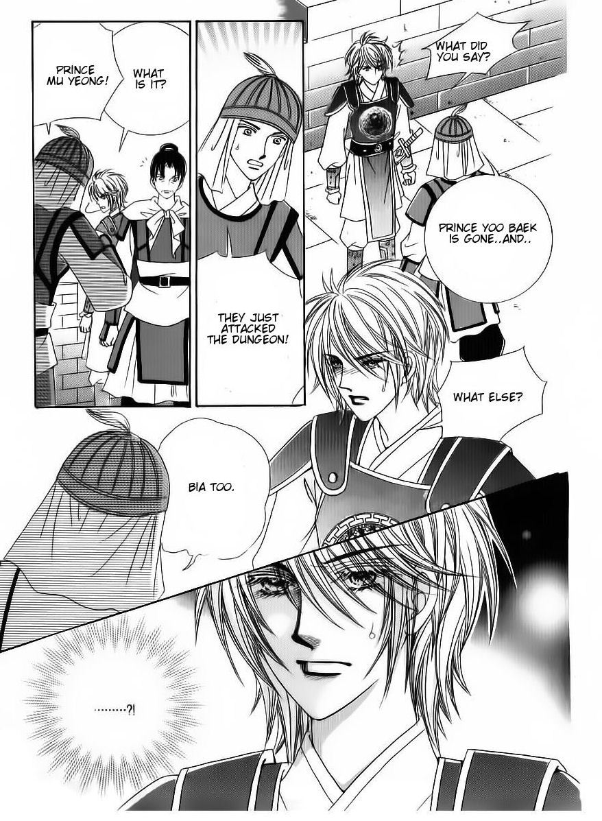 Crazy Girl Shin Bia Chapter 83 page 28 - Chapter 83