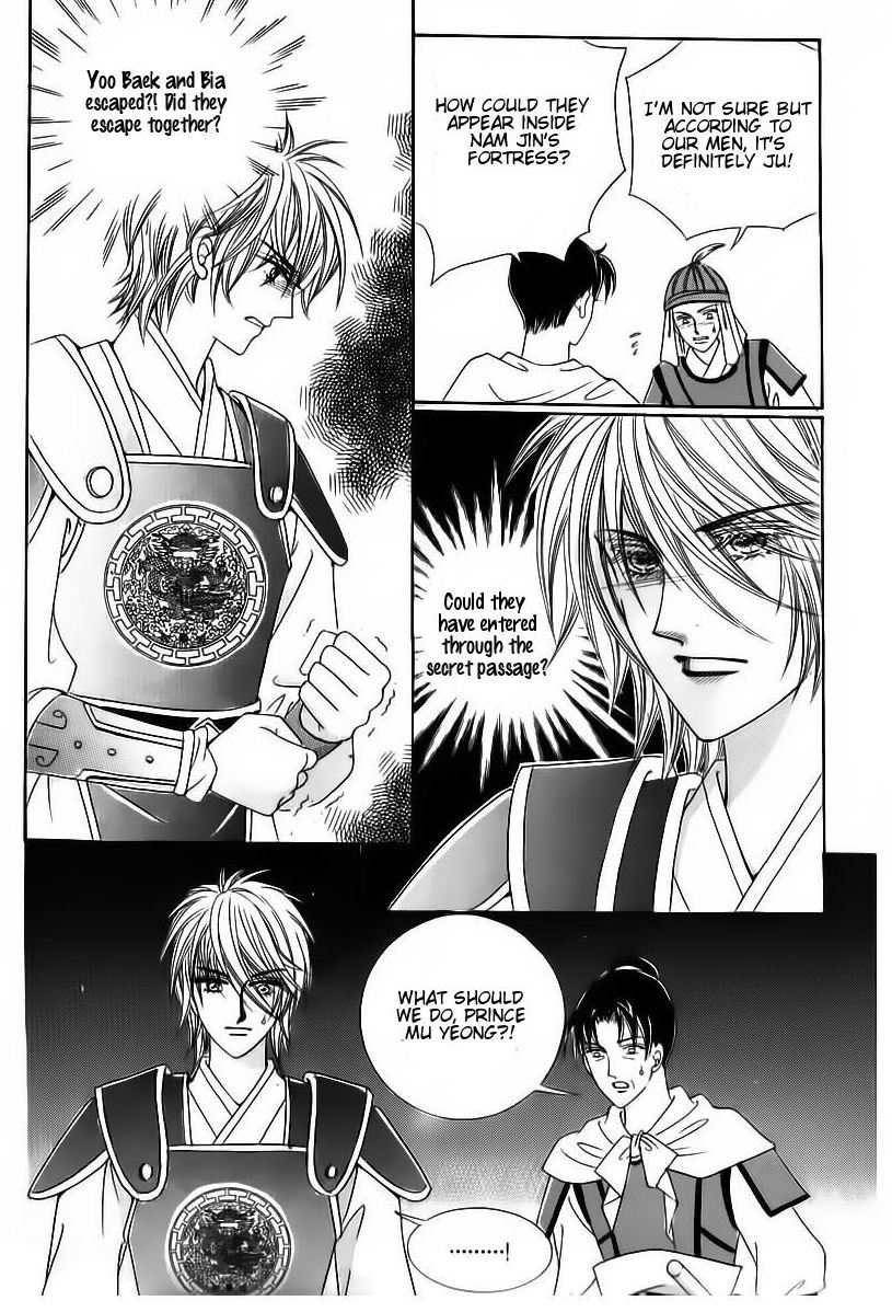 Crazy Girl Shin Bia Chapter 83 page 29 - Chapter 83
