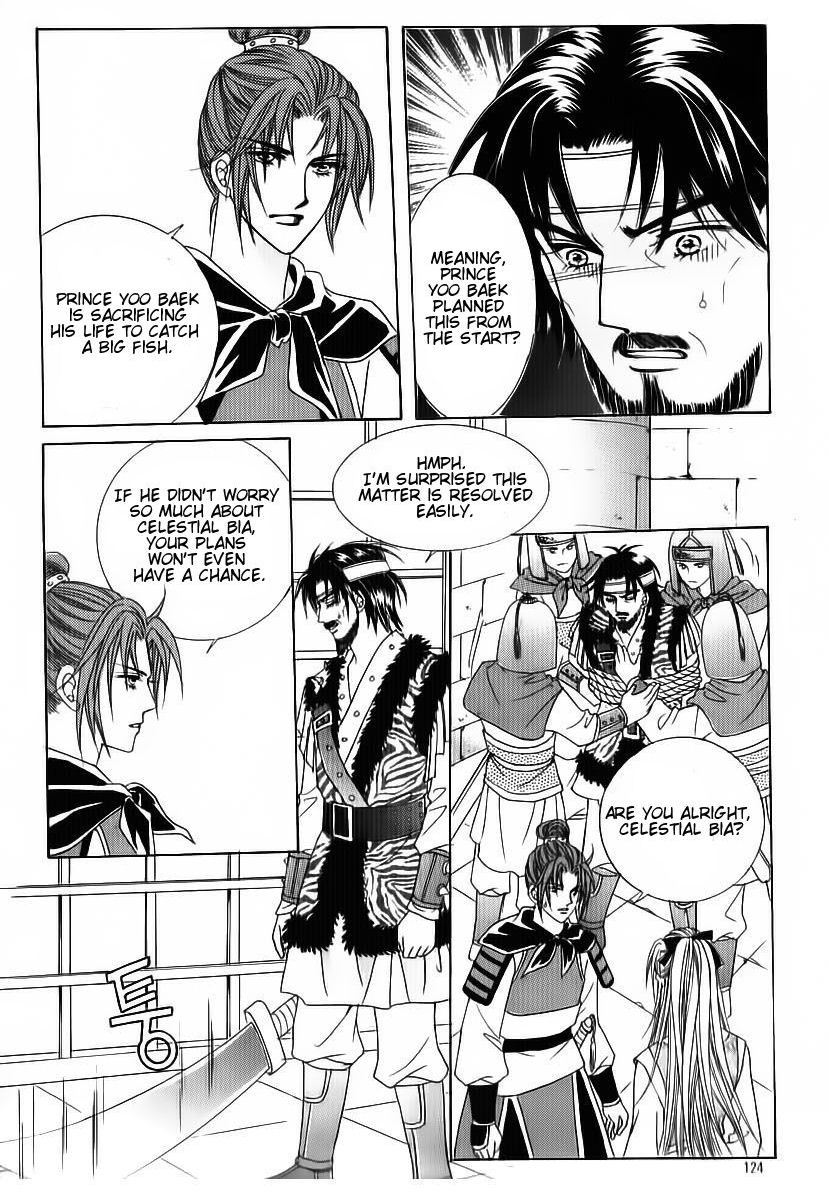 Crazy Girl Shin Bia Chapter 83 page 3 - Chapter 83