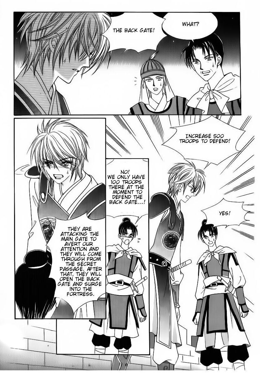 Crazy Girl Shin Bia Chapter 83 page 30 - Chapter 83