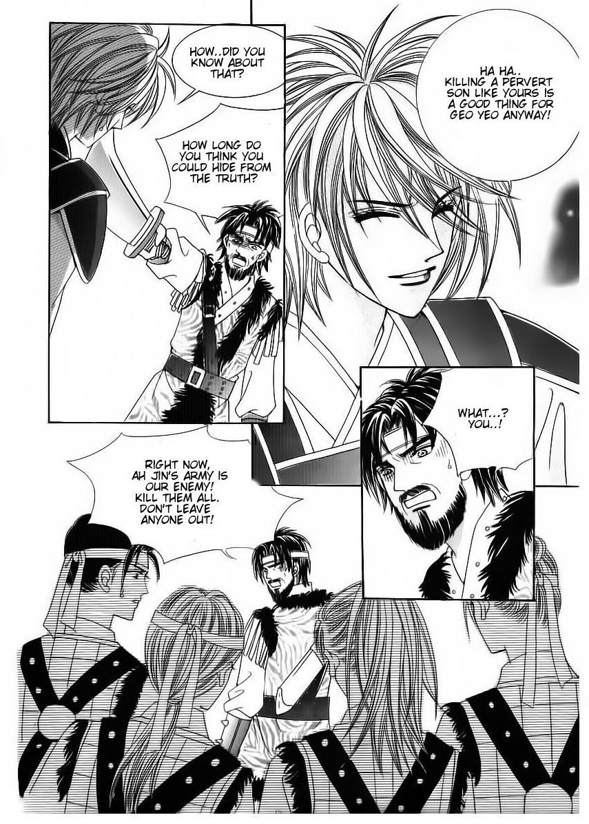Crazy Girl Shin Bia Chapter 83 page 33 - Chapter 83