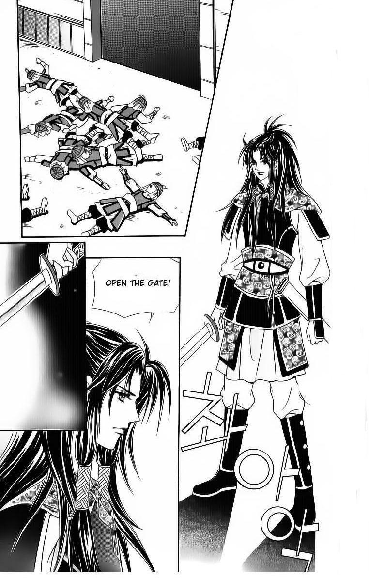 Crazy Girl Shin Bia Chapter 83 page 36 - Chapter 83