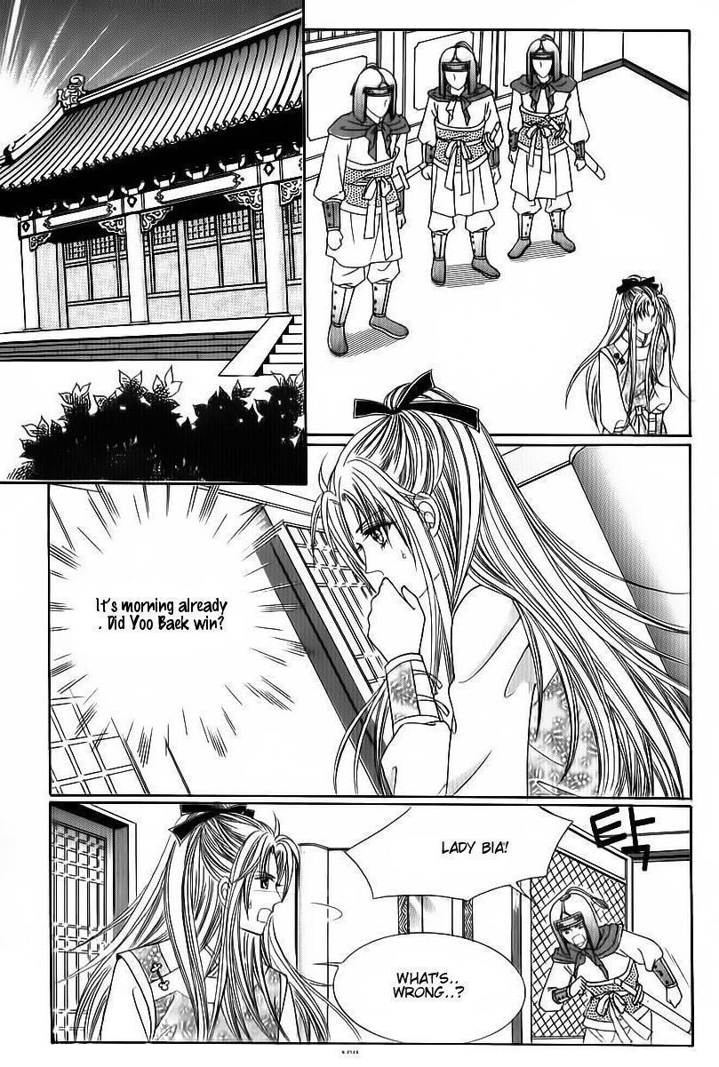 Crazy Girl Shin Bia Chapter 83 page 38 - Chapter 83