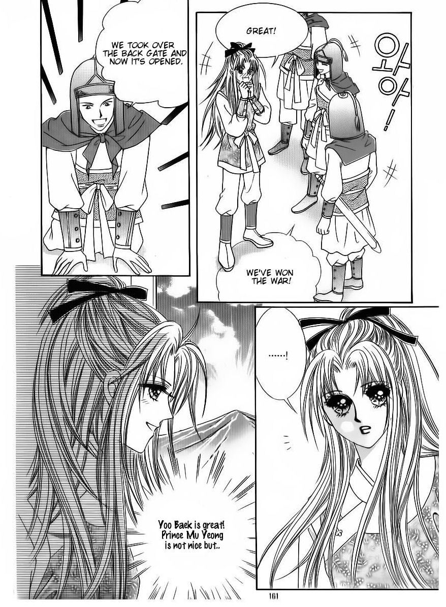 Crazy Girl Shin Bia Chapter 83 page 39 - Chapter 83