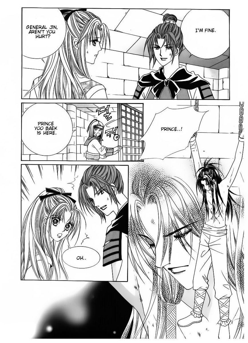 Crazy Girl Shin Bia Chapter 83 page 4 - Chapter 83