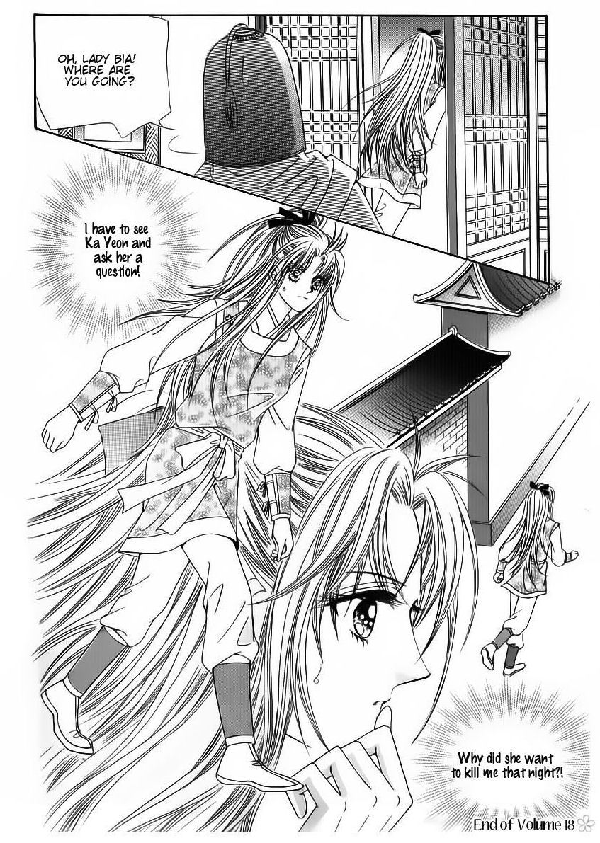 Crazy Girl Shin Bia Chapter 83 page 41 - Chapter 83