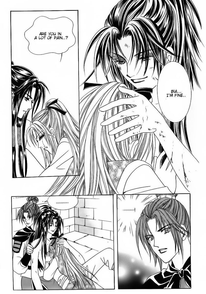 Crazy Girl Shin Bia Chapter 83 page 6 - Chapter 83