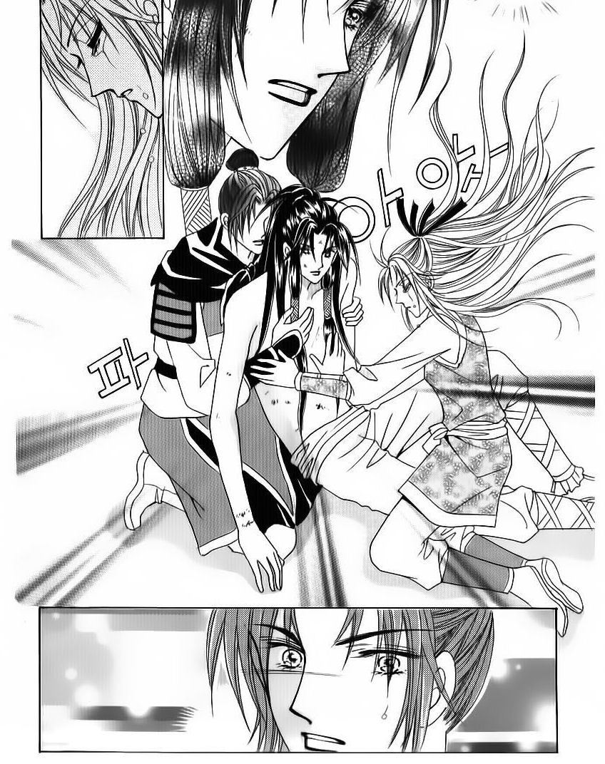 Crazy Girl Shin Bia Chapter 83 page 7 - Chapter 83