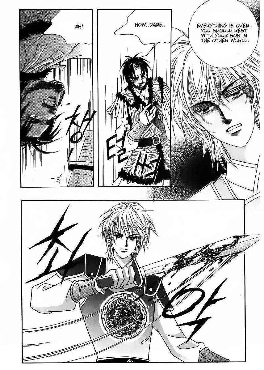 Crazy Girl Shin Bia Chapter 84 page 10 - Chapter 84