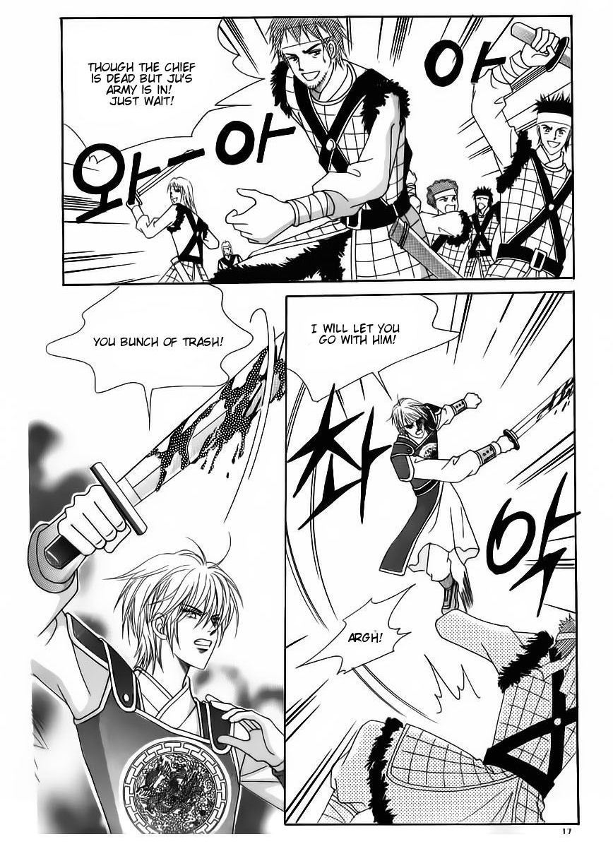 Crazy Girl Shin Bia Chapter 84 page 12 - Chapter 84