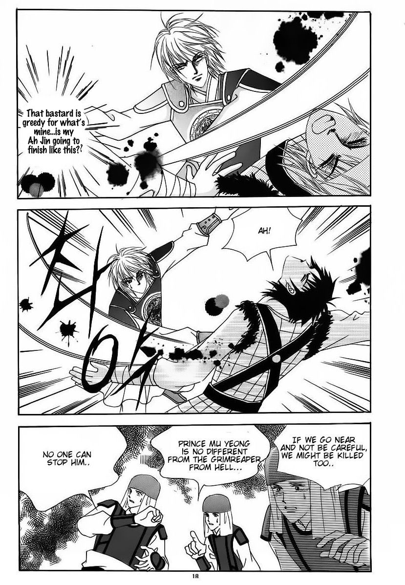 Crazy Girl Shin Bia Chapter 84 page 13 - Chapter 84