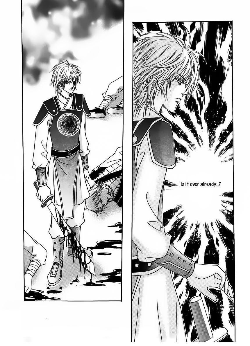Crazy Girl Shin Bia Chapter 84 page 14 - Chapter 84