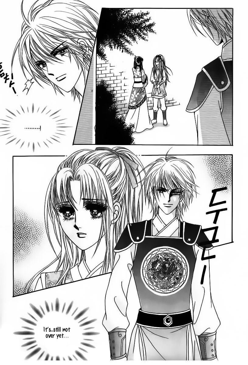 Crazy Girl Shin Bia Chapter 84 page 15 - Chapter 84